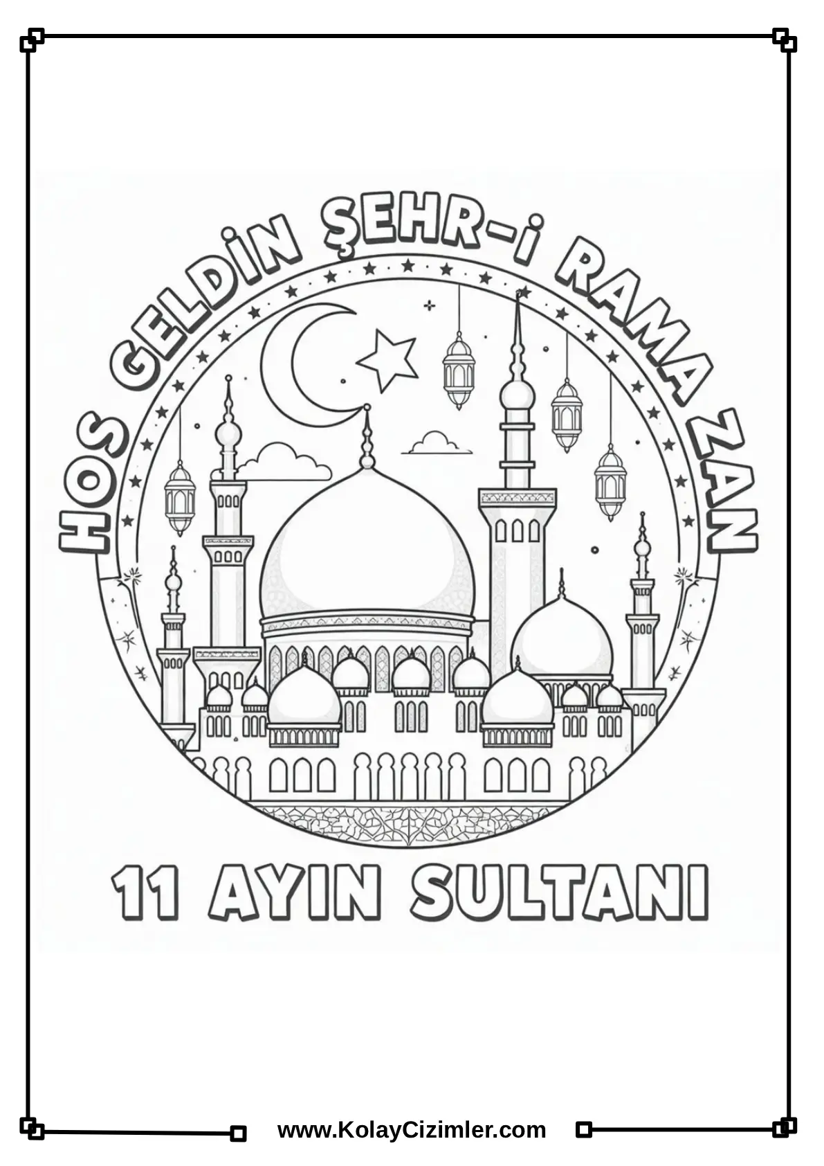 Ramazan Bayramı Boyama Sayfası - PDF İndir